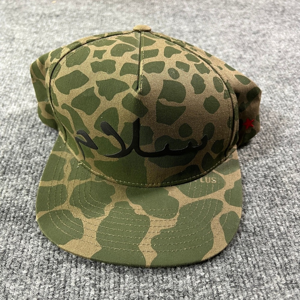 SSUR PLUS Rebel Army Arabic Salam Snapback Hat Duck Camo Green Brown Star Hat